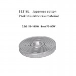 VandyVape Coil Maze 0.2 ohm